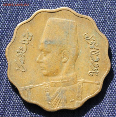 С 1 руб. ЕГИПЕТ 10 MILLIEMES 1938г. БРОНЗА до 30.03 в 22-00 - IMG_7688.JPG