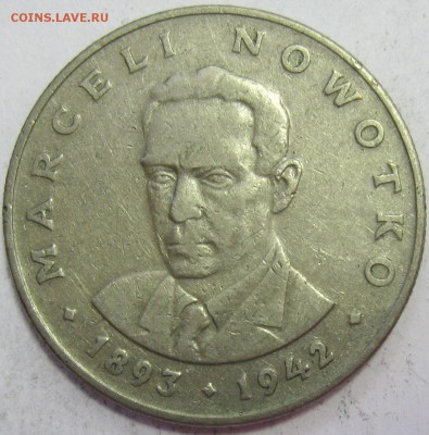 ПОЛЬША 20 злотых 1974 до 30.03.16 22.00 - IMG_4967.JPG