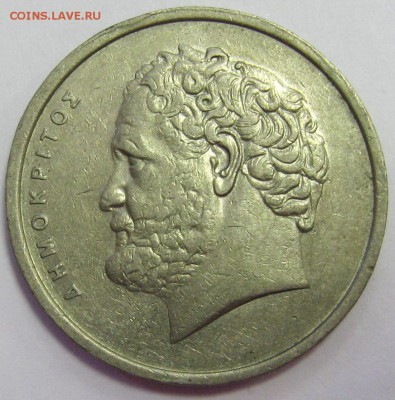 ГРЕЦИЯ 10 драхм 1976 до 30.03.16 22.00 - IMG_4971.JPG