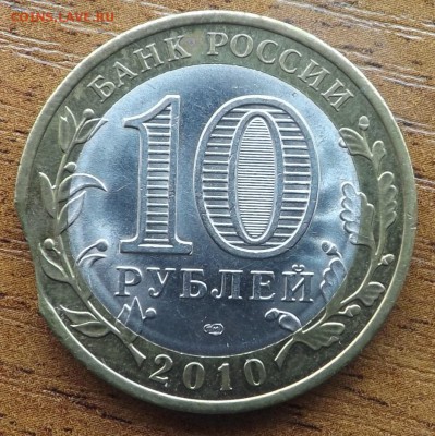 Ненецкий автономный округ. Выкус. - DSCF8970_cr