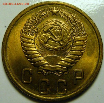 2,54 UNC - P1160049.JPG