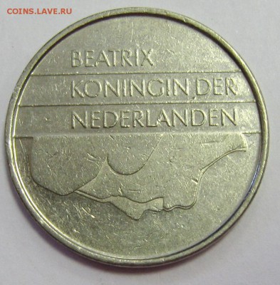 НИДЕРЛАНДЫ 1 гульден 1983 до 30.03.16 22.00 - IMG_4973.JPG