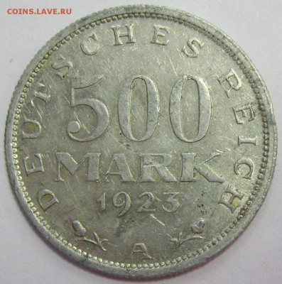 ГЕРМАНИЯ (ВЕЙМАР) 500 марок 1923г. до 30.03.75 до 22.00 - IMG_4979.JPG