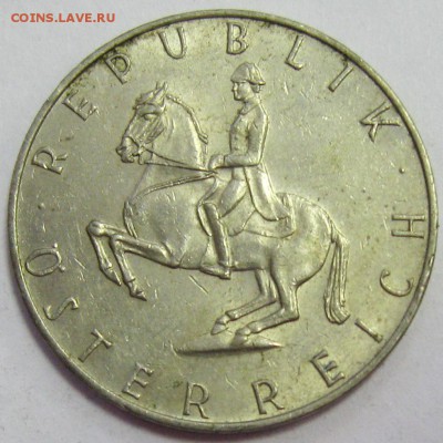 АВСТРИЯ 5 шилингов 1975 до 30.03.16 22.00 - IMG_4987.JPG