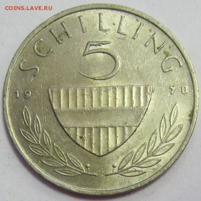 АВСТРИЯ 5 шилингов 1975 до 30.03.16 22.00 - IMG_4988.JPG