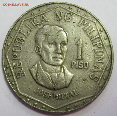 ФИЛИПИНЫ 1 песо 1978 до 30.03.16 22.00 - IMG_4989.JPG