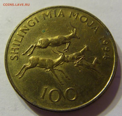 100 шиллингов 1994 Танзания 30.03.2016 22:00 МСК - CIMG9534.JPG
