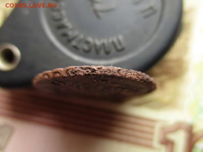 Полушка 1731 год. Рельеф.  Гурт узорный? - IMG_3610.JPG