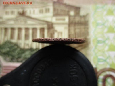 Полушка 1731 год. Рельеф.  Гурт узорный? - IMG_3607.JPG