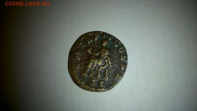 Помогите определить и оценить монеты - Монета1