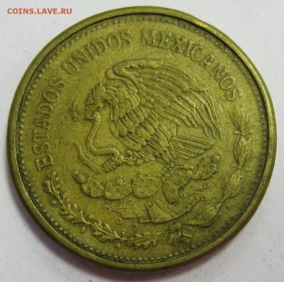 МЕКСИКА 100$ 1985 до 30.03.16 22.00 - IMG_4992.JPG