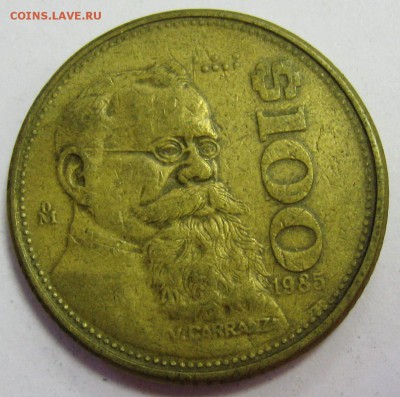 МЕКСИКА 100$ 1985 до 30.03.16 22.00 - IMG_4991.JPG