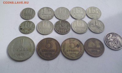 1,3,5,10,15,20,50 копеек  с 1962-87гг на оценку - 5