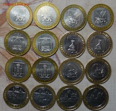 БИМ подборка № 3 16 штук - P1060604.JPG