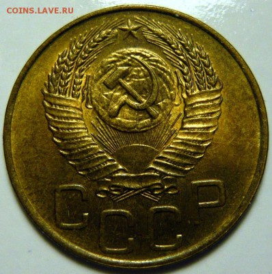 3 копейки 1952,53,54,55,57 UNC - P1160051.JPG