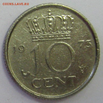 НИДЕРЛАНДЫ 10 центов 1973 до 30.03.16 22.00 - IMG_5000.JPG