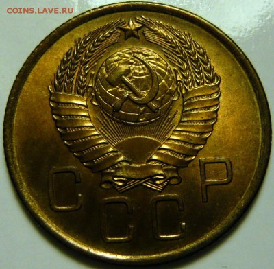 3 копейки 1952,53,54,55,57 UNC - P1160059.JPG