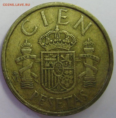 ИСПАНИЯ 100 песет 1984 до 30.03.16 22.00 - IMG_5002.JPG