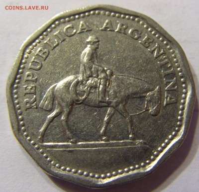10 песо 1965 Аргентина 30.03.2016 22:00 МСК - CIMG9549.JPG