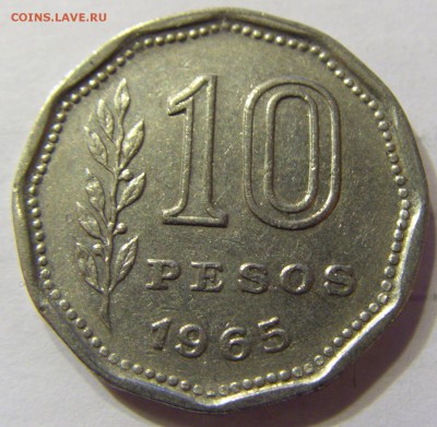 10 песо 1965 Аргентина 30.03.2016 22:00 МСК - CIMG9547.JPG