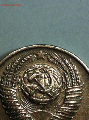 15 копеек 1955г. до 25.03.16г. - 1555-2.JPG