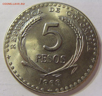 5 песо 1968 Колумбия 30.03.2016 22:00 МСК - CIMG9601.JPG