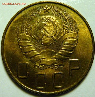 5 копеек 1941г UNC - P1160047.JPG