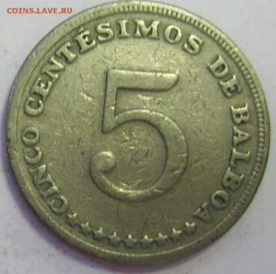 ПАНАМА 5 центизимос 1975 до 30.03.16 22.00 - IMG_5018.JPG