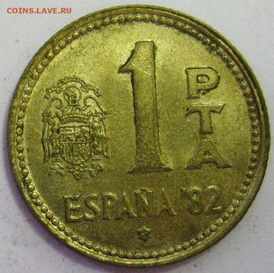 ИСПАНИЯ 1 песета 1980 до 30.03.16 22.00 - IMG_5020.JPG