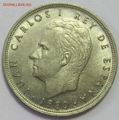 ИСПАНИЯ 5 песет 1980 до 30.03.16 22.00 - IMG_5024.JPG