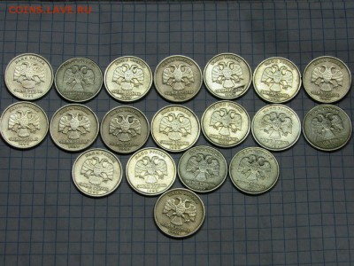 1 рубль 1999 смпд 19 монет - IMG_1158.JPG