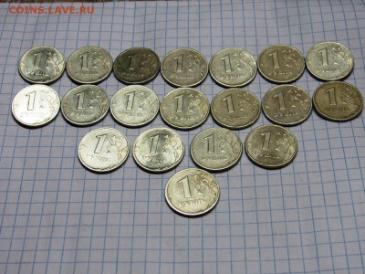 1 рубль 1999 смпд 19 монет - IMG_1157.JPG