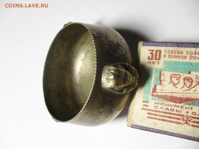 Похоже на солонку. Прошу помощи в определении и оценке. - SDC12105.JPG