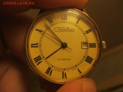 Позолоченные часы на оценку и распознание - IMG_3869.JPG