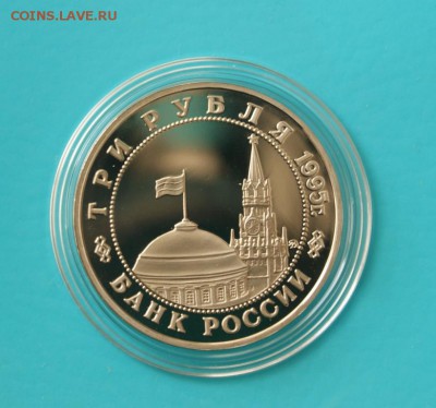 Освобождение Будапешта Proof до 29.03.16 - 20.JPG