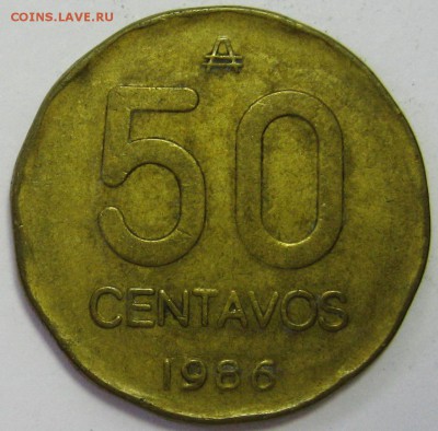 АРГЕНТИНА 50 сентавос 1986г. до 30.03.16 22.00 - IMG_5039.JPG