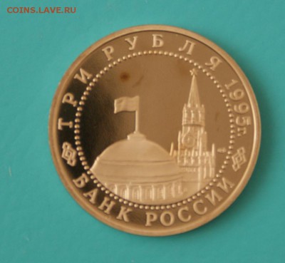 Капитуляция Японии Proof до 29.03. - 25.JPG