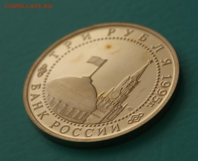 Капитуляция Японии Proof до 29.03. - 26.JPG