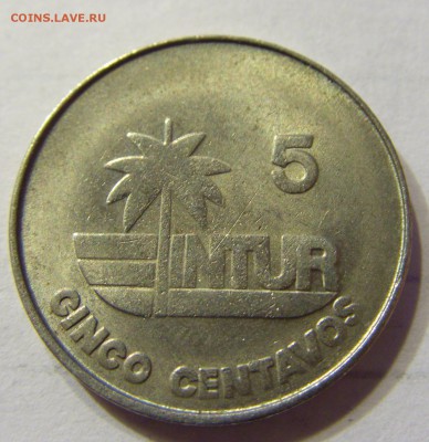 5 сентаво 1981 Куба интурист 30.03.2016 22:00 МСК - CIMG9605.JPG