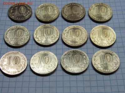 10 рублей юбилейка 2011-2014 12 монет - IMG_1198.JPG