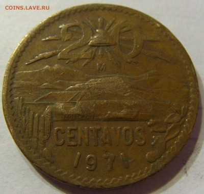 20 сентаво 1971 Мексика 30.03.2016 22:00 МСК - CIMG9627.JPG