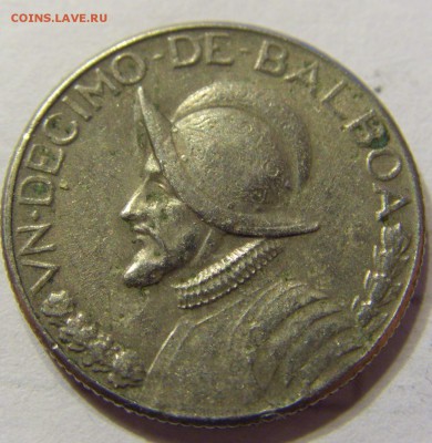 10 бальбоа 1970 Панама 30.03.2016 22:00 МСК - CIMG9632.JPG