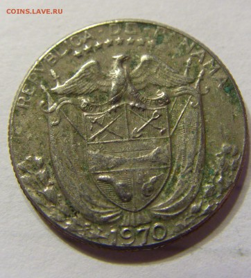 10 бальбоа 1970 Панама 30.03.2016 22:00 МСК - CIMG9631.JPG