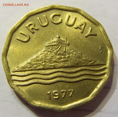 20 сентесимо 1977 Уругвай 30.03.2016 22:00 МСК - CIMG9637.JPG