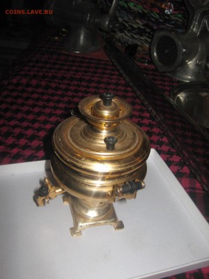 Сувенирный самоварчик. На оценку. - IMG_3600.JPG