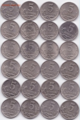 Погодовка 5коп 1997-09гг. СП и М- 1комп до 30.03.16. 22-30 М - Погодовка 5коп 1997-09гг. СП и М (2)