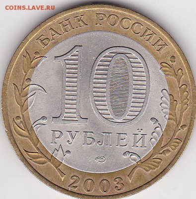 22:00 - 1