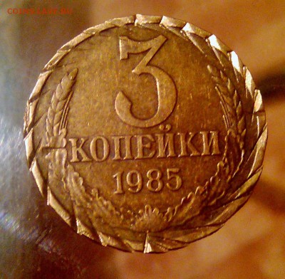 Рукоблуды и прочие повреждения монет вне мд - WP_20160324_001