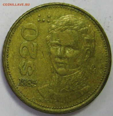 МЕКСИКА 20$ 1985 до 30.03.16 22.00 - IMG_5051.JPG