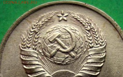 2 коп 1940г.с уступом? - 1-1-6066313692_3